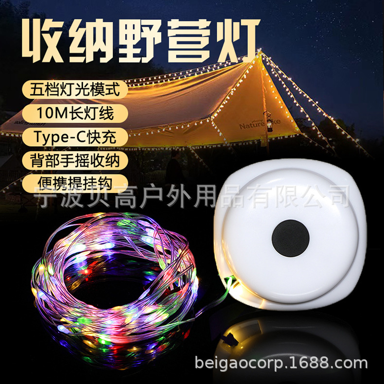 Iluminación de Navidad camping luz LED luz con tienda al aire libre campamento linterna recargable larga resistencia camping Luz