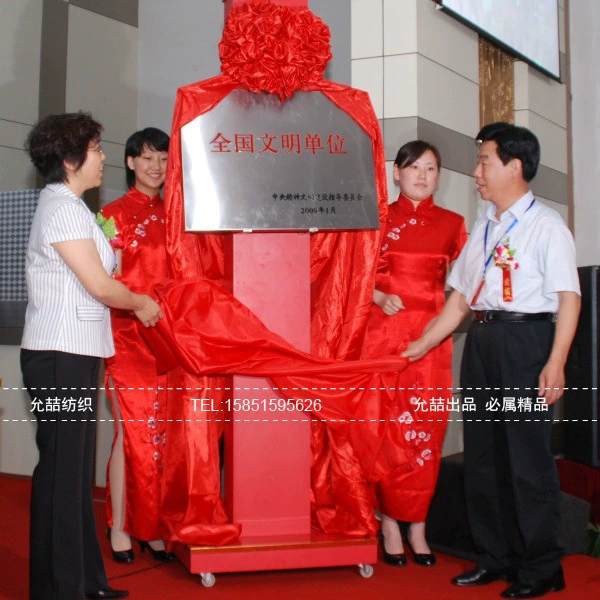 Thin festive cloth, silk face blush, polyester