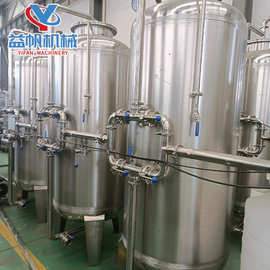 厂家现货水处理过滤器精密过滤器不锈钢纯水设备保安过滤器