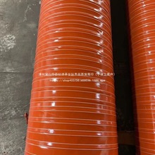 �ߜ��L�ܼtɫ���z300��50�򻯟��L�ܸߜ�ܛ���͸ߜ�䓽z��ͨ�L��