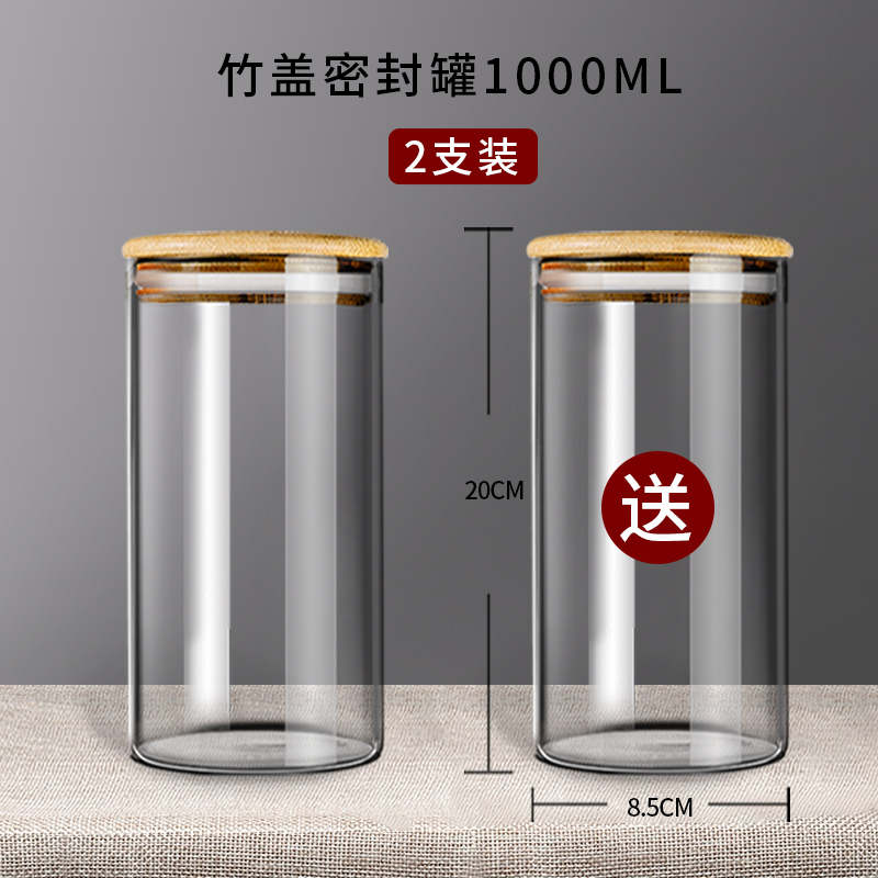 [Buy one get one get one free] 1000ml-a total of 2
