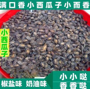 ��؛�F�� �����خa �M����С������ С�ھ�Ʒ С���}ζ����ζ ��