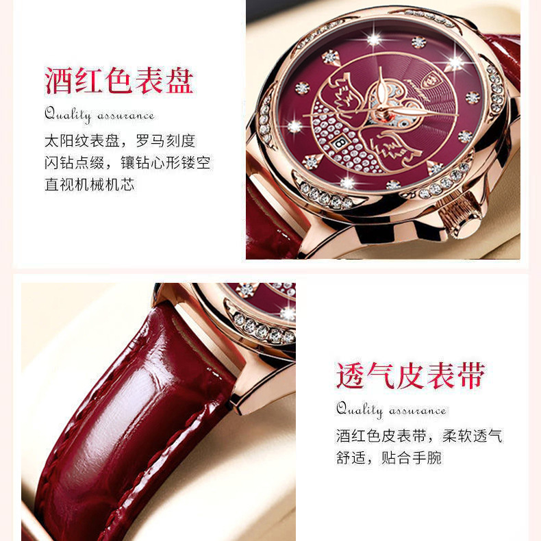 Baidaga nuevo reloj de mujer estudiantes impermeables calendario de luz nocturna coreana reloj de mujer Aliexpress personalizado