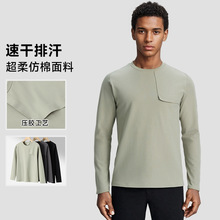 �ϼ�ͬ��ƽ�������Ʒ���Q���b����͸�������\���ٸ��L��T����