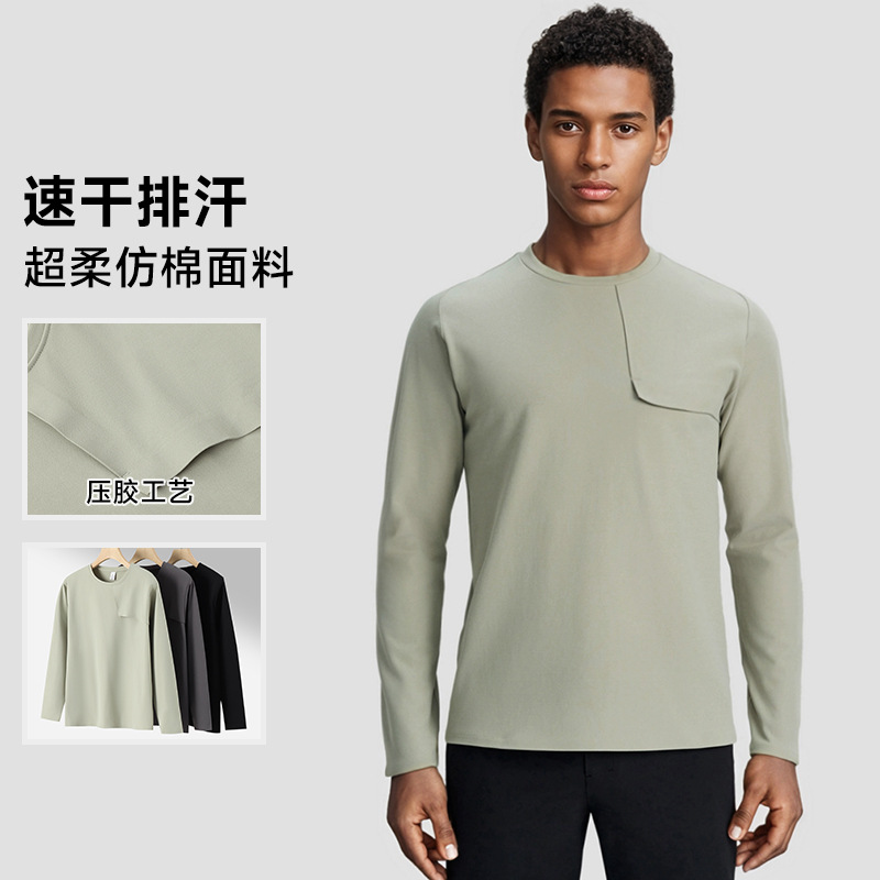 Dijia's Same Style Replacement Autumn New Export Men's Outdoor Breathable Moisture-Absorbent Sports Quick-Drying Long-Sleeved T-Shirt
