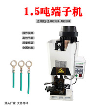 ���ԄӶ��әC1.5T-8Tȫ�Ԅ��B��������Ӊ��әC�T���C��