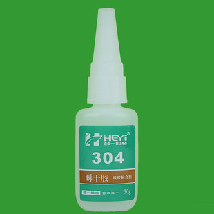 ���zճpmma�zˮ ճ���z�õ��zˮ Ƥ�׹��z���P�zˮHY-304AB��һ