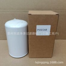 �S�ҹ���P550268���bҺ���V����47043539 8481875 89811117�Vо