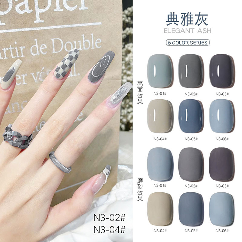 2026 New Ice-Clear Nude Nail Polish Gel Hot-Selling Moisturizing Skin Phototherapy Gel Trendy Ice Tea Nude 6 Colors Wholesale