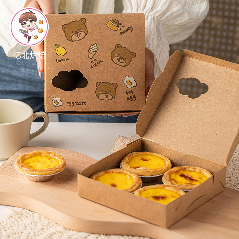 Baking Packaging Egg Tart Box, 64-Piece Disposable Packaging Paper Box, Portuguese Egg Tart Box, Pastry Box with Oil-Proof Design