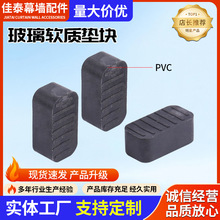 PVCܛ||K |K ω|K ܷl  SҬF؛ֱɶ