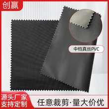 �Йn��zPVC�ų�����PVC���ӡ�����ώ���ţ��PVC�S�����l