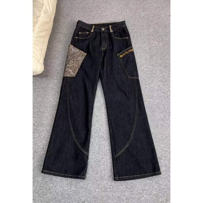 Black Snake Scimitar Lazy Relaxation Jeans Men's American Style Retro Design Loose Wide Leg Sickle Pants Black Snake Scimitar Lazy Relaxation Jeans Men's American Style Retro Design Loose Wide Leg Sickle Pants