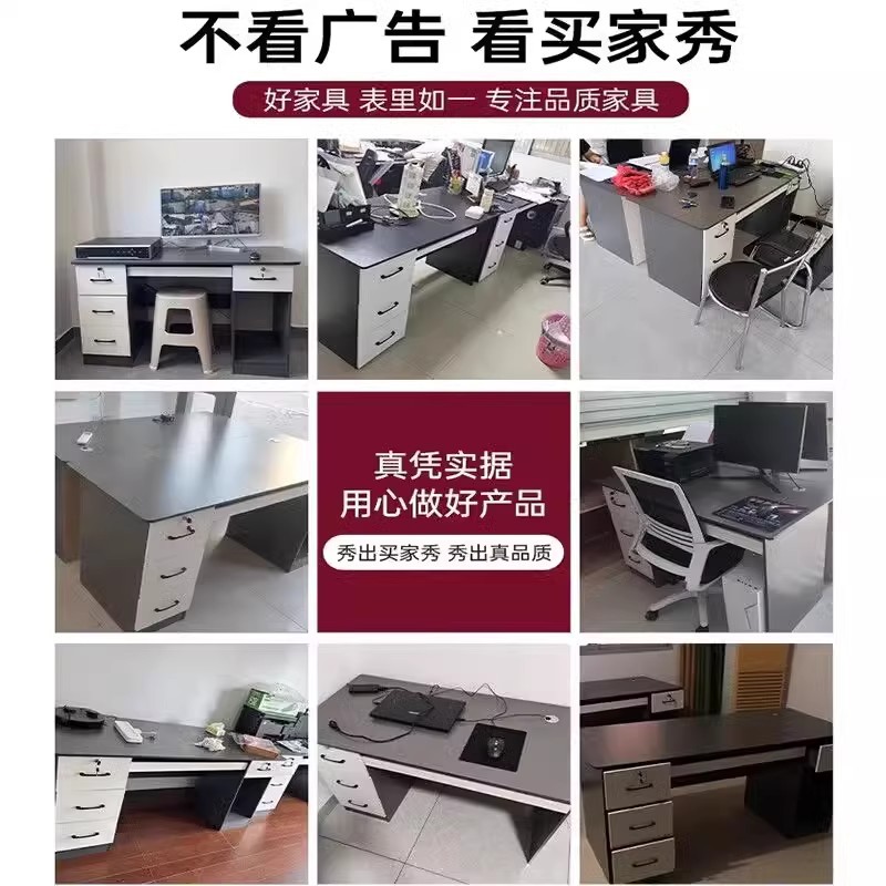 Mesa de computadora de madera sólida escritorio dormitorio simple mesa de trabajo con escritorio de bloqueo escritorio de personal único