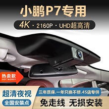 С�iP7/P5��܇ӛ䛃xС�iG5��ҹҕ܇�dͣ܇�O��ӛ䛃x �ٷ����䡾