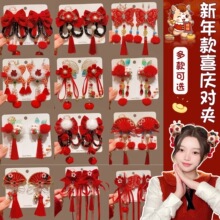��������Y�l�AŮͯë�����K�l�������^������߅�A�R���^l�