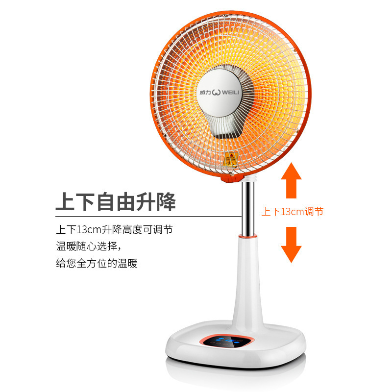 強力フロアヒーター小型太陽家庭用垂直昇降電気ヒーター学生オフィスシェイキングヘッド電気ファン|undefined
