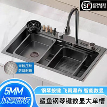 304���P䓴�βۼӺ�N��ˮ�۔��@�w���ٲ����ܼ���ϴ����ϴ���