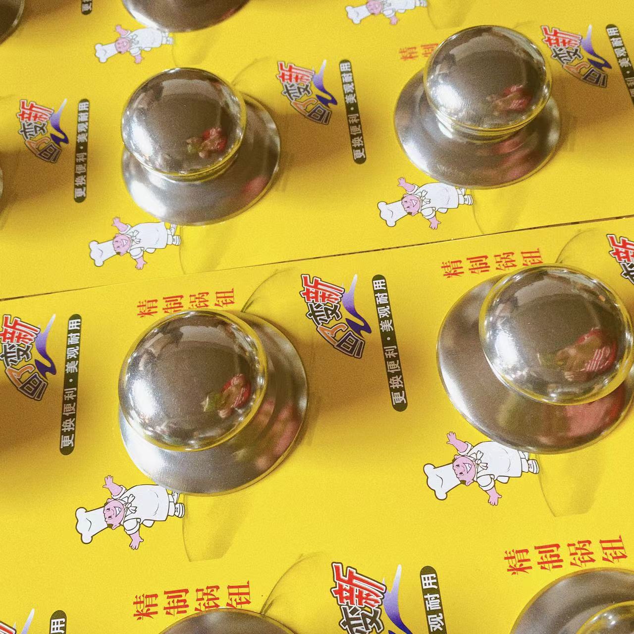 Torsión de acero inoxidable cuña de cuentas cubierta accesorios de mango de acero torsión de cocina de un dólar y dos dólares tienda supermercado mayorista