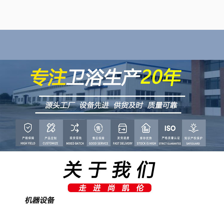 We produce and wholesale thickened high-flushing force toilet water tanks, wall-mounted tanks, household bathroom squat toilets, and toilet flushing water tanks full figure