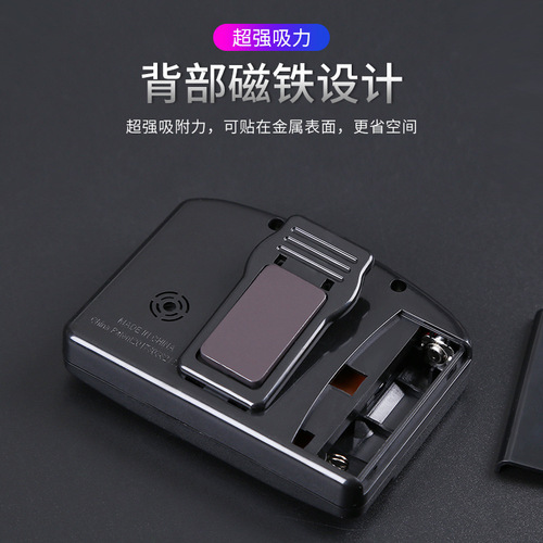 Countdown timer milk tea shop hotel kitchen timer timer stopwatch student time alarm clock electronic reminder