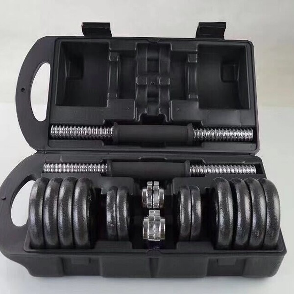 adjustable dumbbells