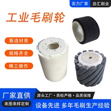 ���Iëˢ݆С�͝LͲëˢ�����z���m����ëˢ݆�S�҈AͲ�A��ˢ