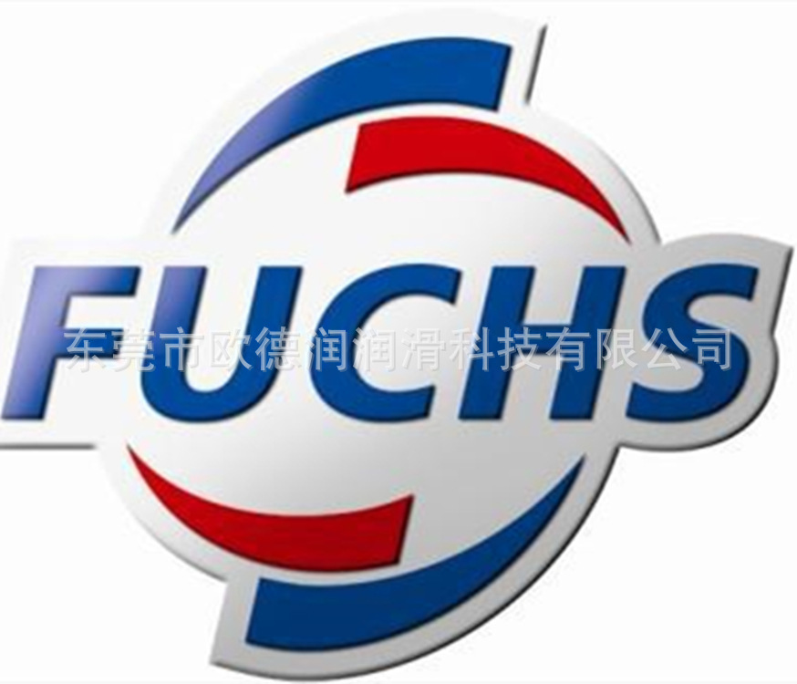 FUCHS CEPLATTYN TL德国福斯特种润滑脂现货直发