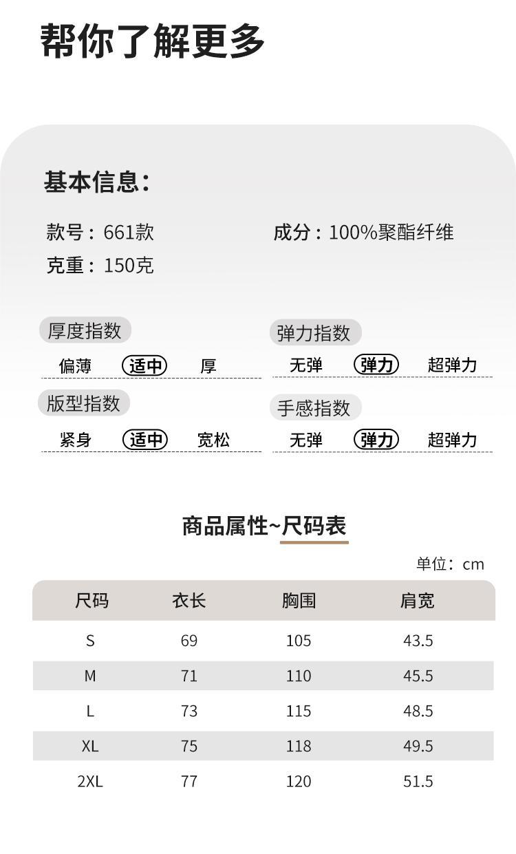 详情11.jpg