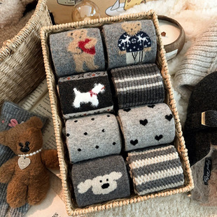 �ﶬ���m��Ů��Ͳ�m�ӽq�Ӻ�ů��ϵ�ɐ�ë�m�l�y��ɫŮ���L�m