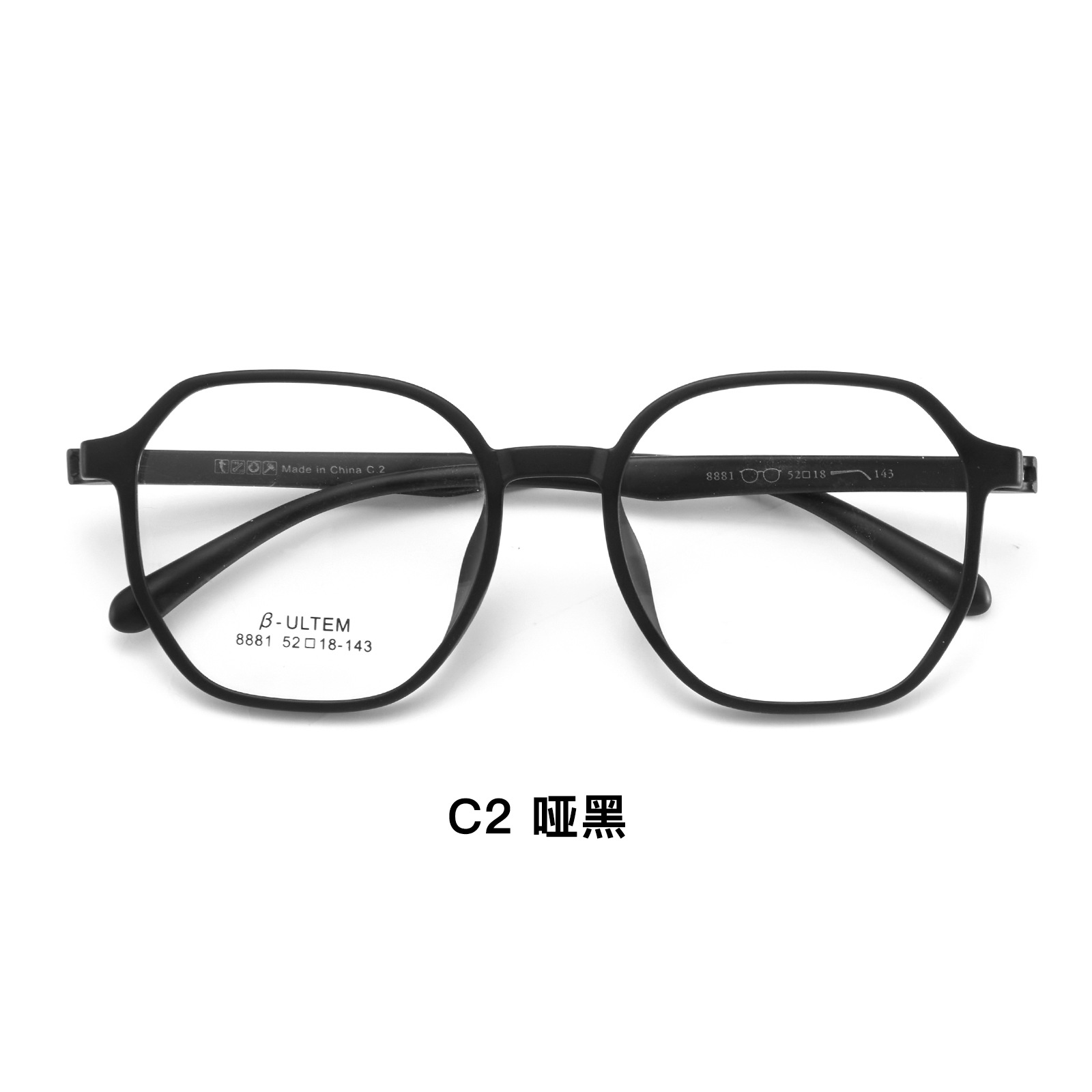 Chica de cerezo polvo red rojo super ligero TR marco de gafas sin tornillo anti-caída Danyang al por mayor gafas