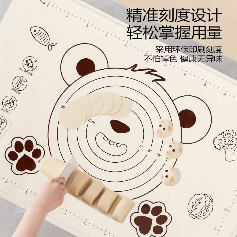 Kitchen Food-Grade Silicone Kneading Mat, Baking Silicone Mat, Thickened Scale Chopping Board and Panel with Thickened Waterproof Edges