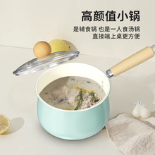 մС偲ճ偼Ë냺oʳ늴Štѩƽ