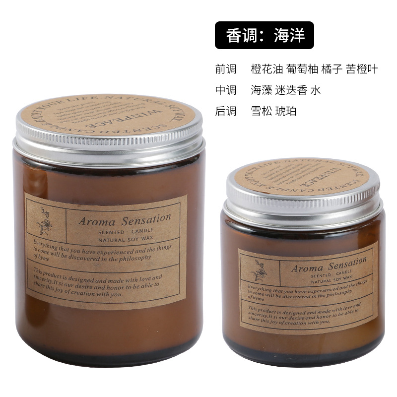 Velas aromáticas creativas hechas a mano de cera de soja, sin humo, en vaso de cristal romántico, recuerdos navideños, fragancia ligera al por mayor.