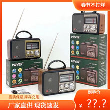 �¿�͹����ᄓ���{�������yʽ���⎧�쾀�����C�����ڲ忨���