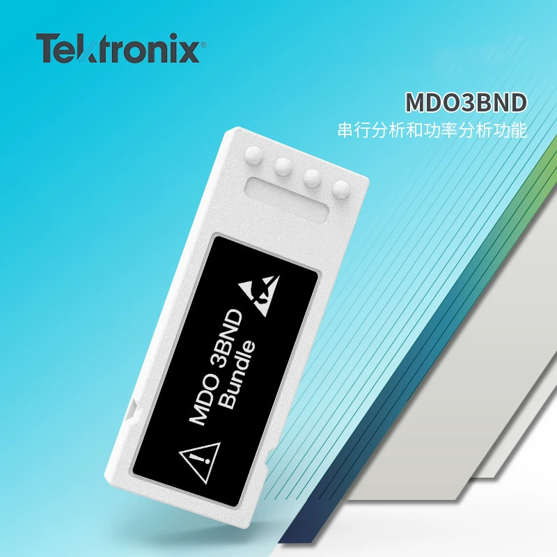 Модуль последовательного запуска и анализа TEKTRONIX Tek MDO32/MDO34 3AFG 3MSO 3SA 3BND