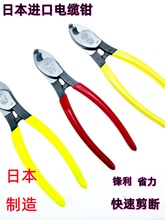 �ձ�ԭ�b�M��MTC-45 CA-22��|��TTC��|�ྀ�Q���|���Q6 8 10��