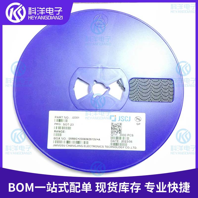 原装正品 CJ2301 全新 SOT-23 P沟道-20V-2.3A贴片MOSFET场效应管