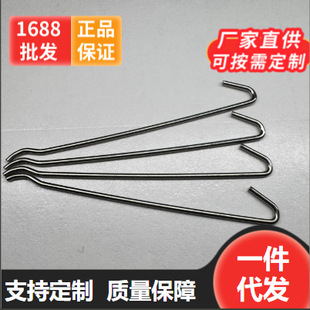 316/304ë�����ۏ����P䓹�׃���ۏ��S��ֱ�N�͸��g�O�����͏���