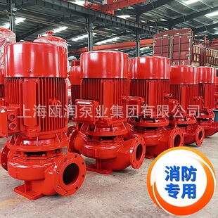 XBD��ʽ����ˮ��GDL�༉�҃�������˨���ܱýM���������O��ܵ���