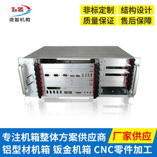 ����CPCI������ΙC�� CPCI�M��C�� 4U�M��C�� ����C��