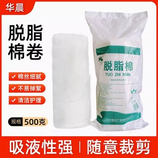 �A���t��Ó֬��500g���ș���޾��y���ǟo����������Ƭș���޻�