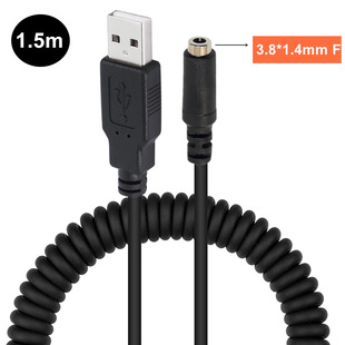 USB�DDC3.8*1.4ĸUSB�� ��s���ɾ� �^5V2A����Դ����늾�