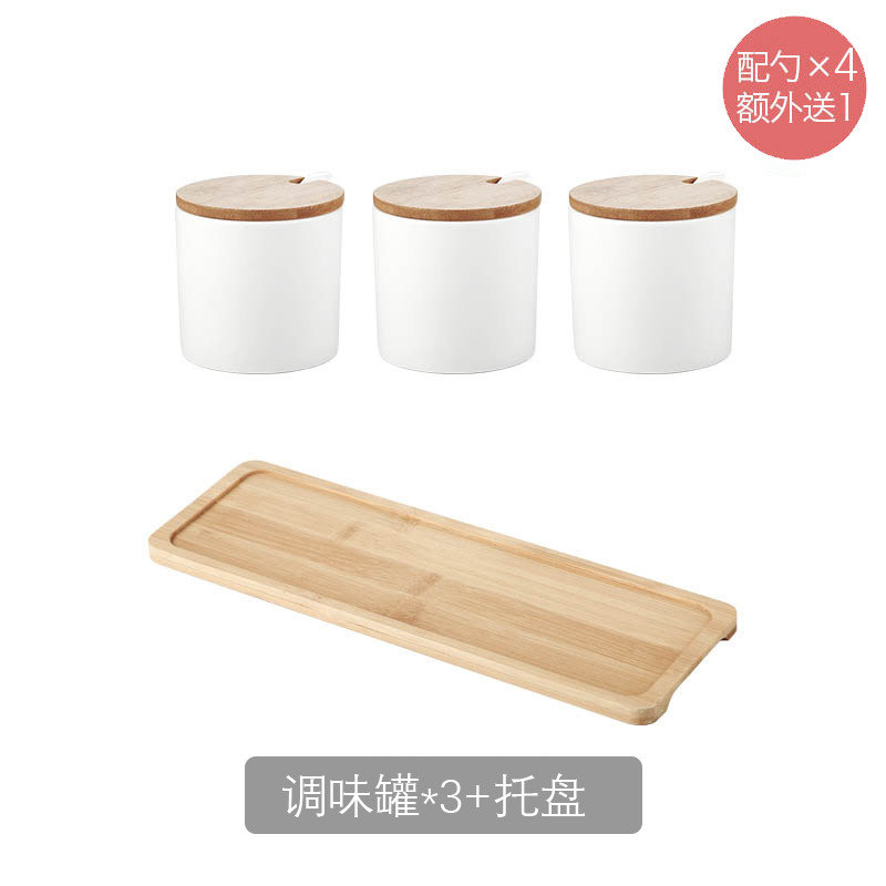 Cerámica doméstica estilo japonés botella de aceite, botella de aceite, botella de sabor, botella de sal, caja de condimentos, botella de sal, set