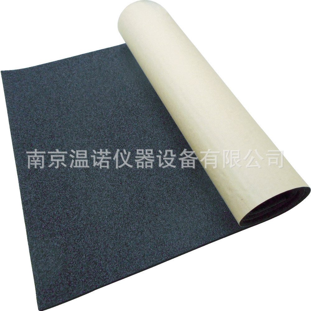 日东 Eptsi-La NO686 15mm×500mm×1m 686X15X500 气密防水胶带