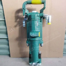 �Vɽ����YT28��ҙC �ֳִ��ۙC�����p�Vɽ�_��YT28��ҙC