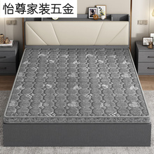 Ҭش|ƫӲ؉|ؙ|ۯBӲ|