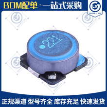 NƬȦ늸SLF10145T-221MR65-PF lԴ늸