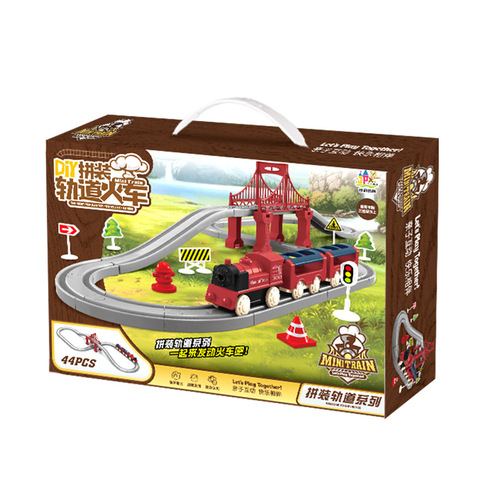 Electric high-speed rail train small train with track boy EMU model simulation educational birthday gift children's toy