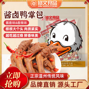 �������ư���צ�������خa�_����ʳ���_����ʳ500g�uζ�u������